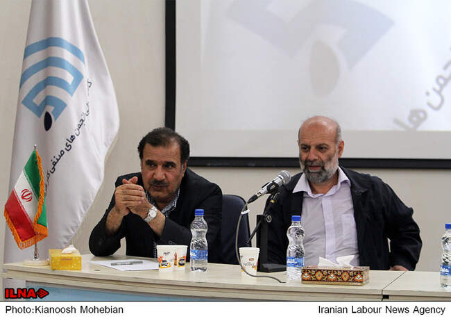 نشست مشترک تشکل‌های کارگری و کارفرمایی