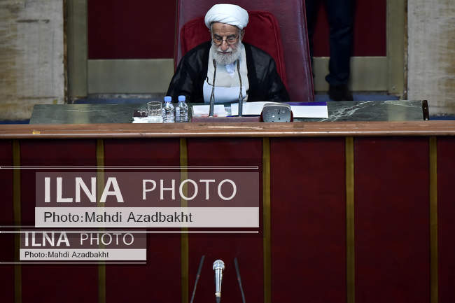 دهمین اجلاس مجلس خبرگان رهبری