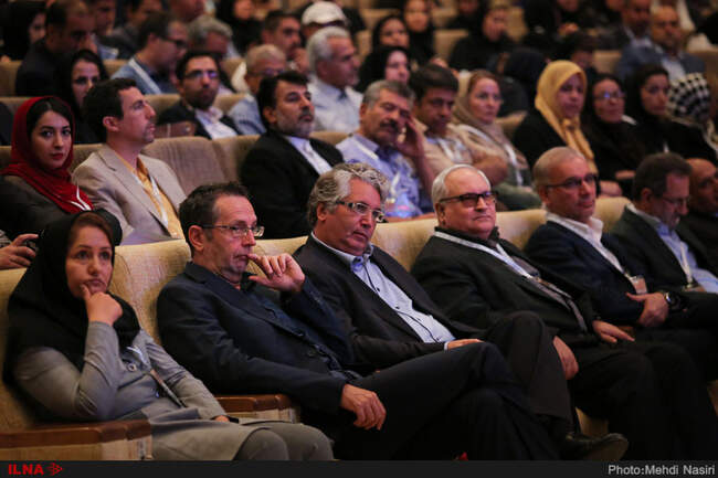 یازدهمین کنگره بین المللی دانش اعتیاد