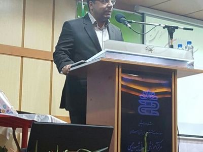 چهارمین همایش فوریت‌های پزشکی استان لرستان