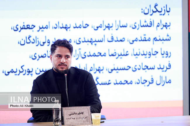  روز پنجم چهل‌وچهارمین جشنواره‌ فیلم فجر 