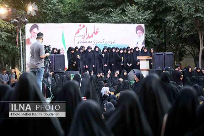 اجتماع دختران دهه هشتادی در اصفهان