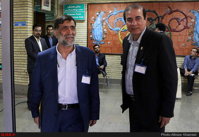 انتخابات فدراسیون فوتبال 