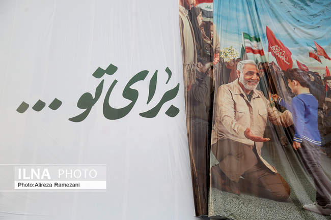 دیوار نگاره شهید حاج قاسم سلیمانی