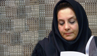 یک مجموعه از فرحناز علیزاده منتشر می‌شود | خبرگزاری ایلنا