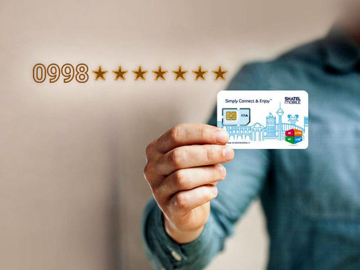 عرضه سری جدید رندترین سیم کارت های شاتل موبایل به بازار