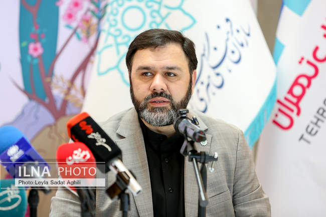 نشست خبری رویداد «اُردی‌بهشت کتاب»