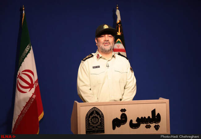 سفر فرمانده نیروی انتظامی به قم