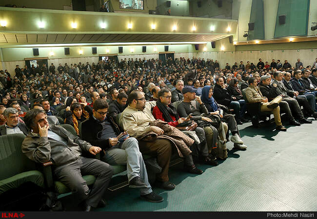 اکران فیلم من ناصر حجازی هستم