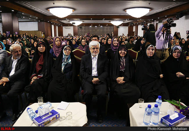 همایش انتخاباتی زنان حامی حسن روحانی