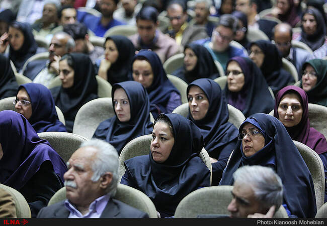 دوازدهمین همایش تجلیل از مولفان و پدیدآورندگان مواد و رسانه‌های آموزشی