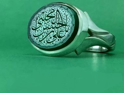آخرین نصایح و سفارشات امام حسن مجتبی(ع)