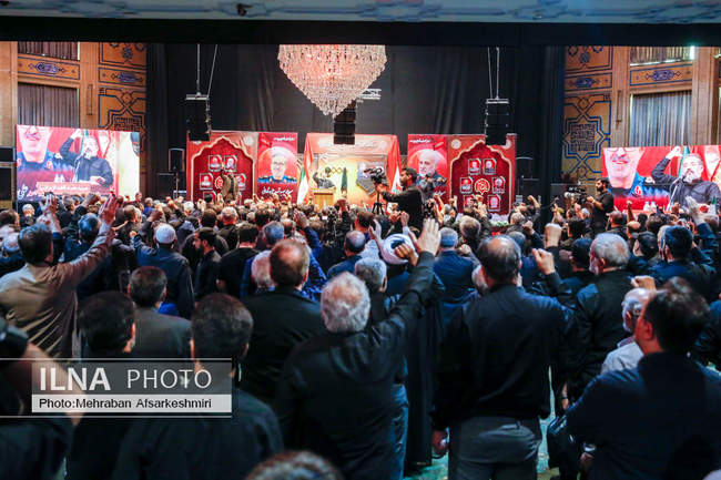 بزرگداشت «شهدای اقتدار»