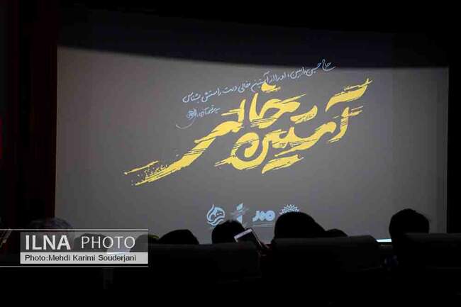 IMG_0859 copy