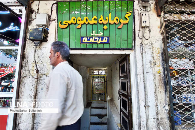 قزوین‌گردی عالی‌قاپویی‌ها