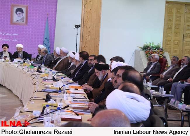 جلسه روسای کل دادگستری های سراسر کشور و دادستان های مراکز استان