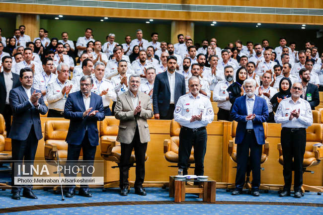 پنجاهمین سالگرد تأسیس اورژانس