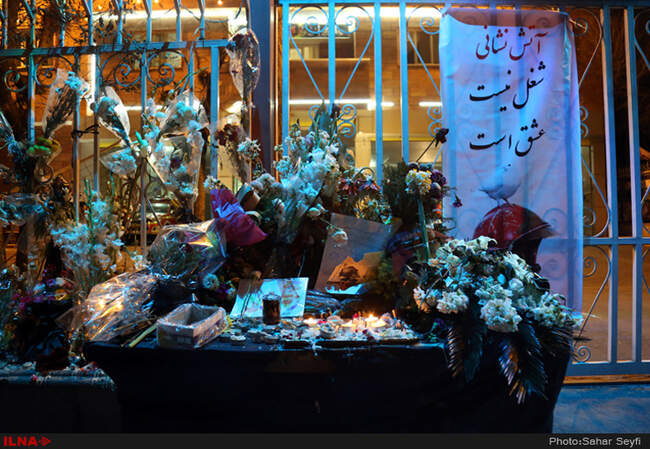 ایستگاه های آتشنشانی در سوگ قهرمانان پلاسکو