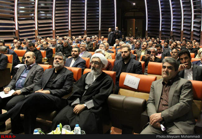 چهارمین اجلاسیه دوره ششم هیات نمایندگان اتاق اصناف ایران 