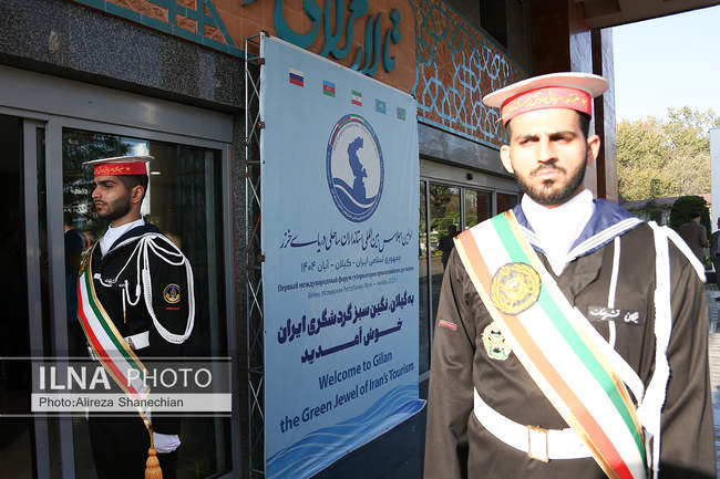 اجلاس استانداران استان‌های ساحلی کشورهای حاشیه خزر