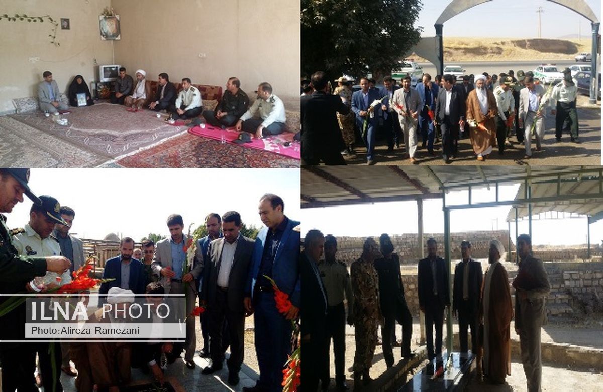 تجلیل فرماندار و امام‌جمعه چگنی از مادر شهید حیات‌الغیب 