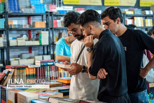 سی و ششمین دوره نمایشگاه بین المللی کتاب تهران- روز چهارم