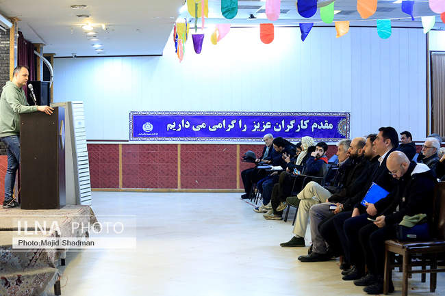 پنجمین  روز مراسم گرامیداشت دهه فجر انقلاب اسلامی 