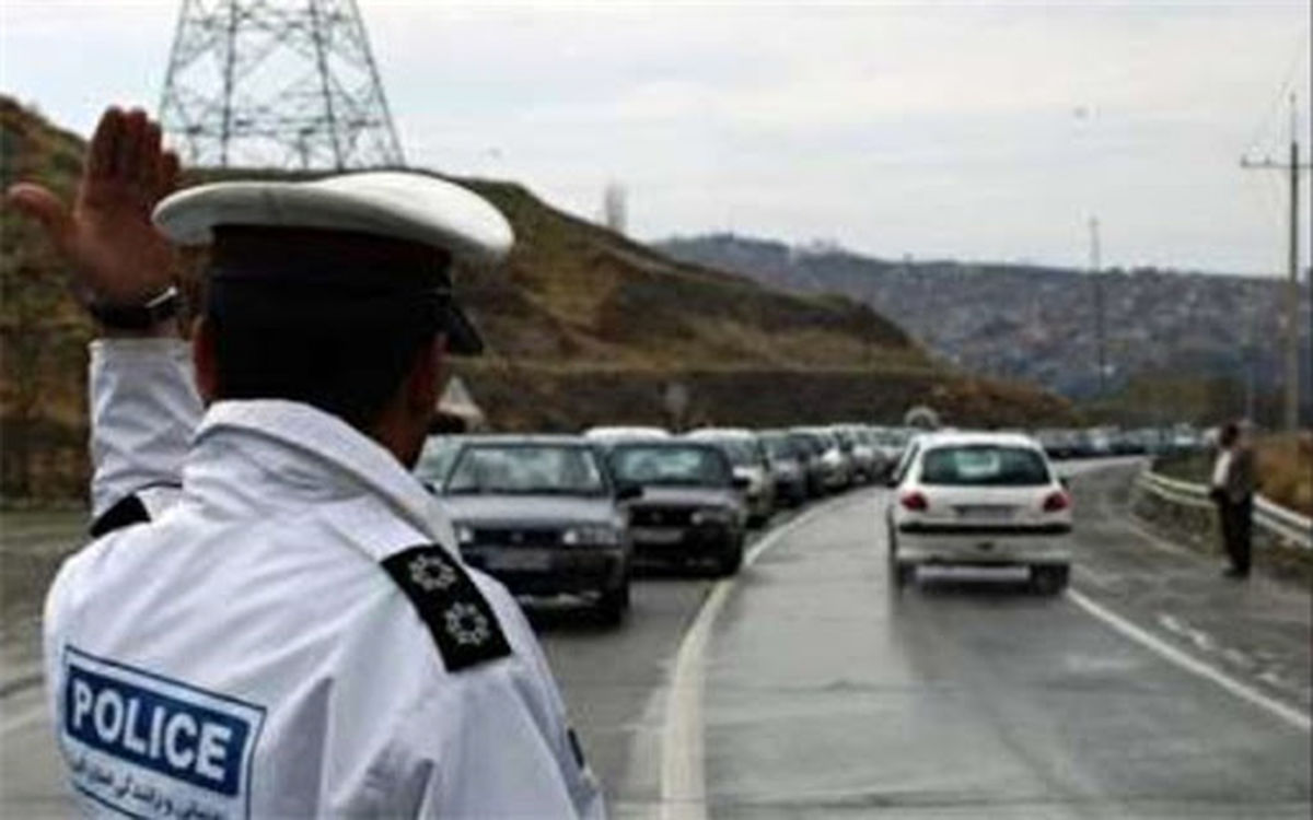 محدودیت ترافیکی از فردا در جاده‌های مازندران اعمال می‌شود