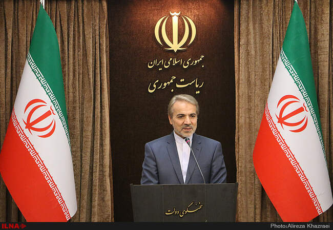 نشست خبری هفتگی محمدباقر نوبخت سخنگوی دولت 