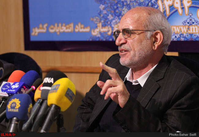 نشست خبری محمد حسین مقیمی رئیس ستاد انتخابات کشور
