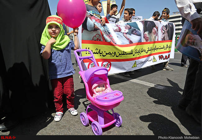 راهپیمایی روز قدس در تهران/5