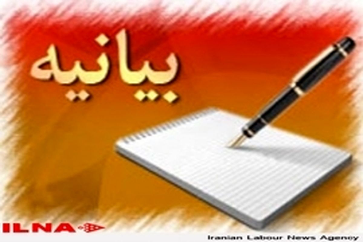 نمایندگان مجلس به استیضاح وزیر علوم رأی منفی بدهند