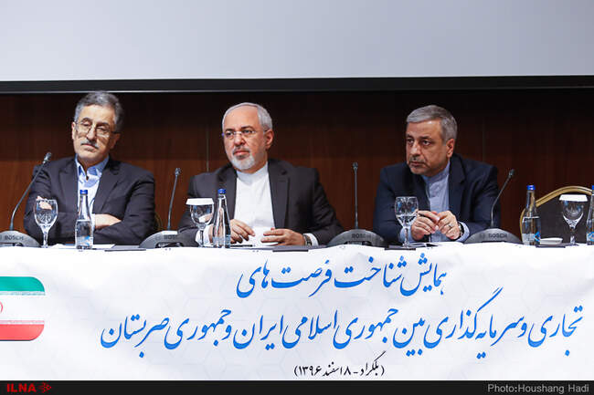 گزارش تصویری دیدار وزیر امور خارجه کشورمان با ایرانیان مقیم بلگراد 