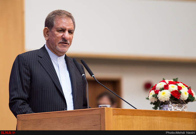 سی و دومین اجلاس روسای آموزش و پرورش 