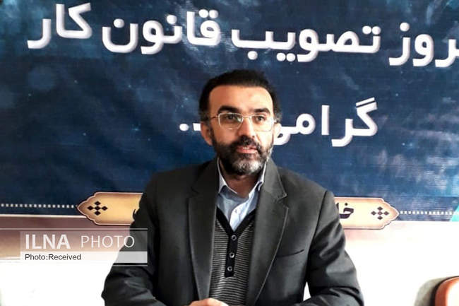 گردهمایی بزرگ کارگران سراسر کشور به مناسبت سالگرد تصویب قانون کار 