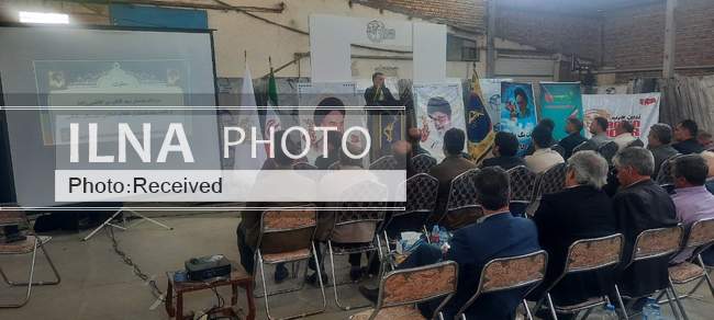 روز کارگر در استانها