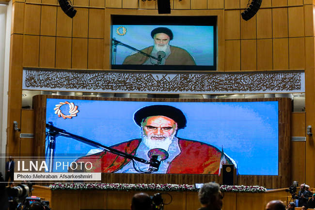 اختتامیه نخستین دوره جایزه جهانی امام خمینی (ره)