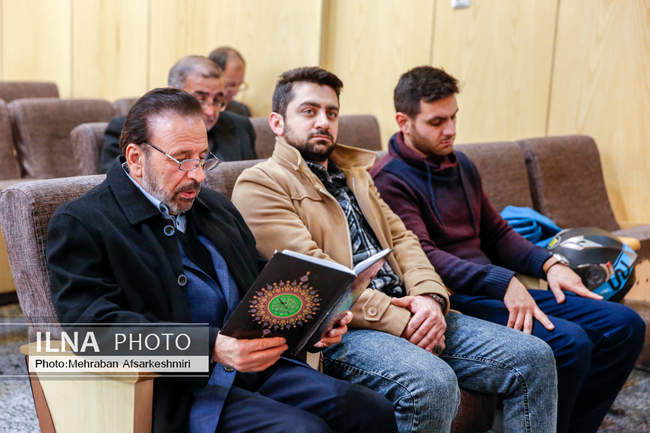 مراسم یادبود اشرف بروجردی