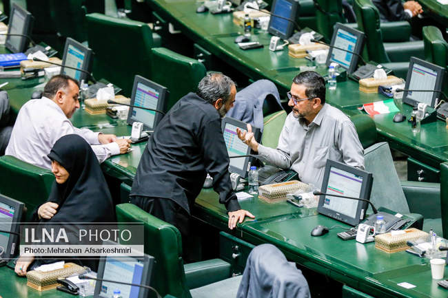 جلسه علنی مجلس شورای اسلامی 29 تیر ماه