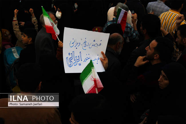 تشییع پیکر شهدای حمله تروریستی شاهچراغ در مشهد