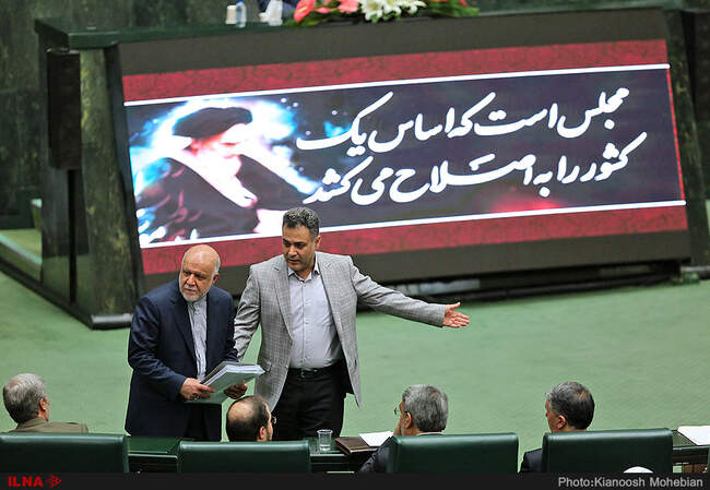 چهارمین روز بررسی وزرای پیشنهادی دولت دوازدهم-2