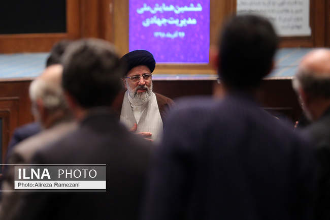 ششمین همایش ملی مدیریت جهادی