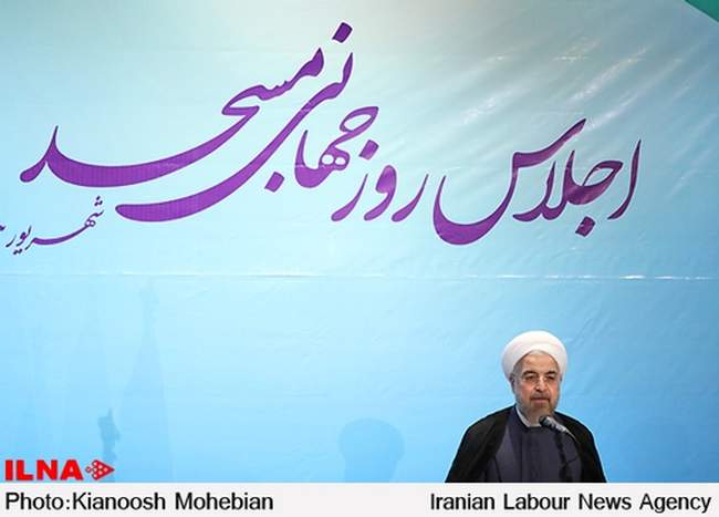 اجلاس روز جهانی مساجد