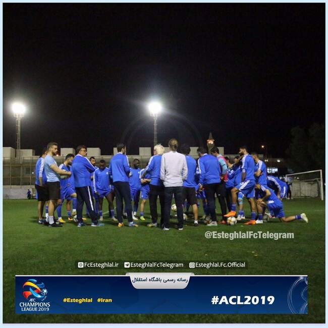شفرشش