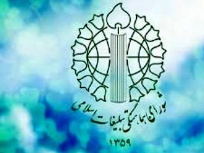 تشریح جزئیات مراسم ۱۷ شهریور در تهران 