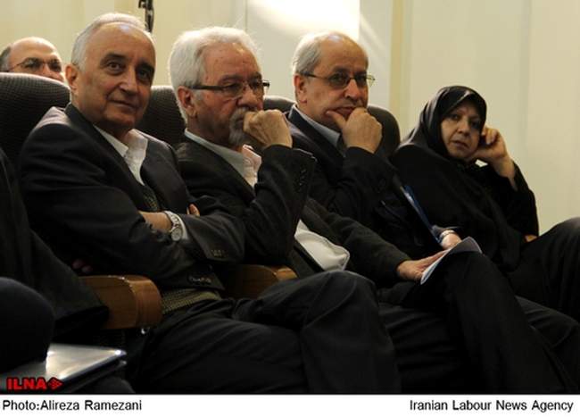 دومین روز کنفرانس اقتصاد ایران