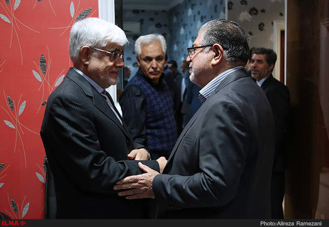 مراسم دید و بازدید نوروزی فعالان سیاسی و گروههای مختلف مردمی با محمد رضا عارف