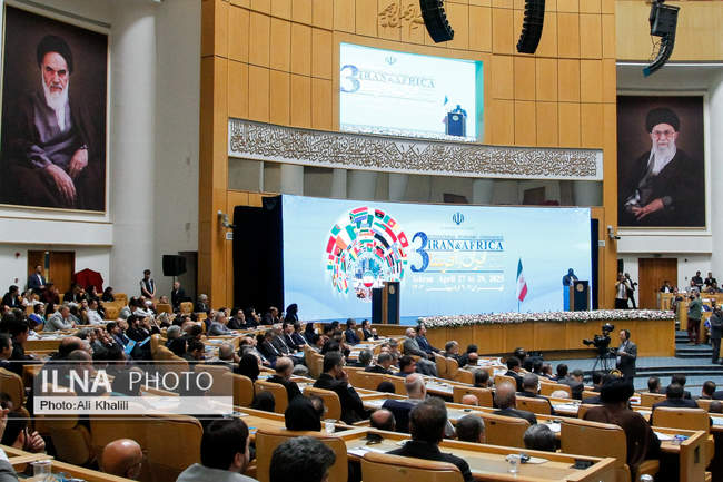 سومین اجلاس بین‌المللی ایران و آفریقا