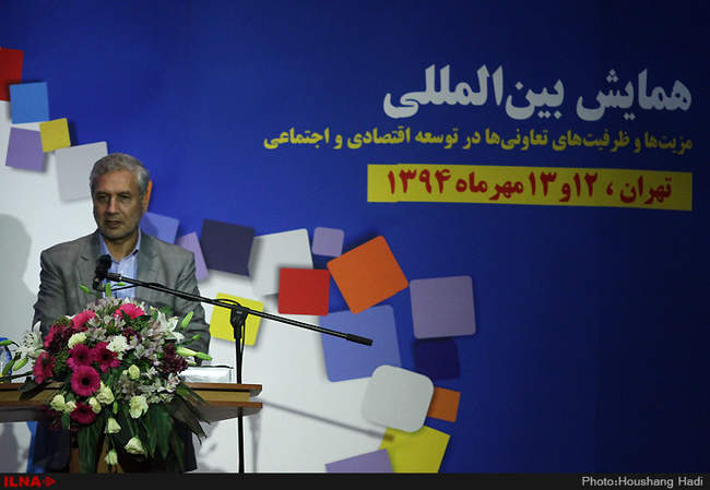 اختتامیه همایش بین المللی مزیت ها وظرفیت های تعاونی هابا حضور وزیر ک�