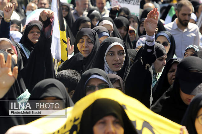 مراسم راهپیمایی روز قدس در تهران/2